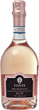 Игристое вино Fonte Prosecco Rose