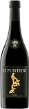Вино Vinedos De Paganos El Puntido Red Dry