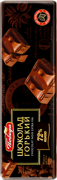 Шоколад "Победа вкуса" горький 72% 250гр