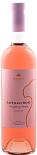 Вино Saperavi Rose