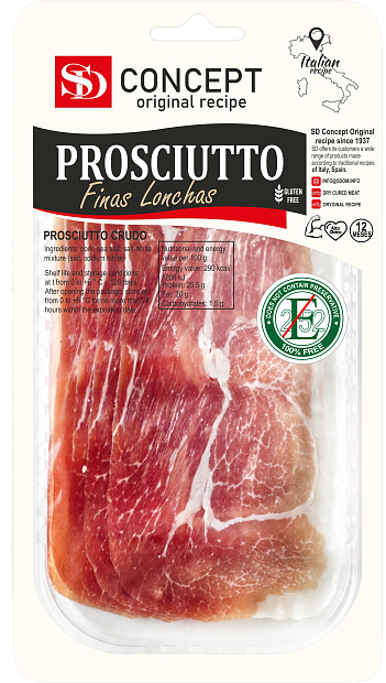 Изображение товара Прошутто Prosciutto свинина сыровяленая от Сытного Дома