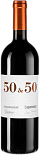 Вино 50/50