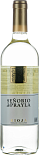 Вино Senorio de Prayla белое сухое
