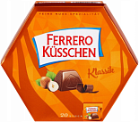 Ferrero Kusschen