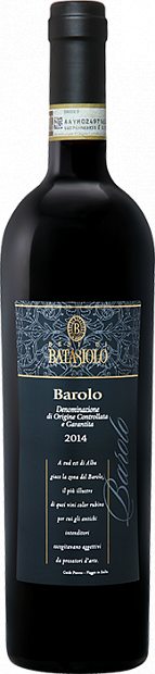 Вино Barolo Batasiolo 0.75 л
