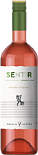 Вино Sentir Ecologico Organic