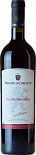 Вино Principe di Corleone, Nerello Mascalese, Terre Siciliane IGP