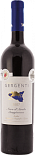 Вино Gergenti Nero d'Avola