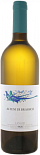 Вино Alteni di Brassica White Dry