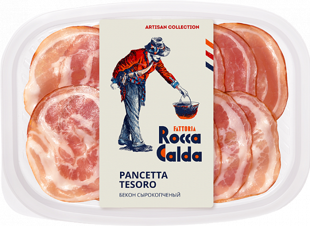 Бекон Pancetta Tesoro  мясной продукт из свинины сырокопченый