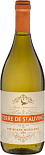 Вино Terre De St. Auving, Blanc Moelleux