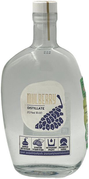 Водка Тутовая Ягода Камень 0.5 л