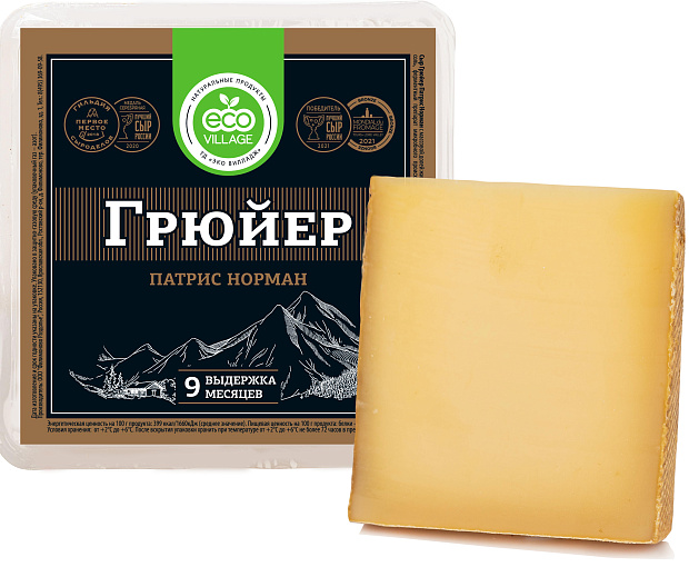 Изображение товара Сыр Грюйер Патрис Норман выдержка 9 месяцев