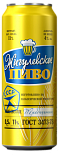 Светлое пиво Жигулевское
