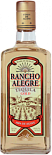 Текила Rancho Alegre Gold