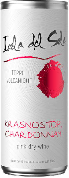 Вино Isola Del Sole 0.25 л