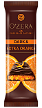Шоколадный батончик O`Zera Dark & Extra Orange