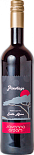 Вино Savanna Dream Pinotage