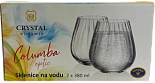 Набор стаканов для воды низкие Spring Columba Optic 380мл/2шт