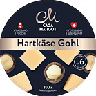 твердый Деревенский Горный 49% кубики CASA MARGOT