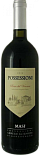 Вино Serego Alighieri Possessioni Rosso