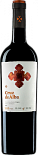 Вино Cruz de Alba, Ribera del Duero DO