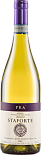 Вино Soave Classico "Staforte" Pra
