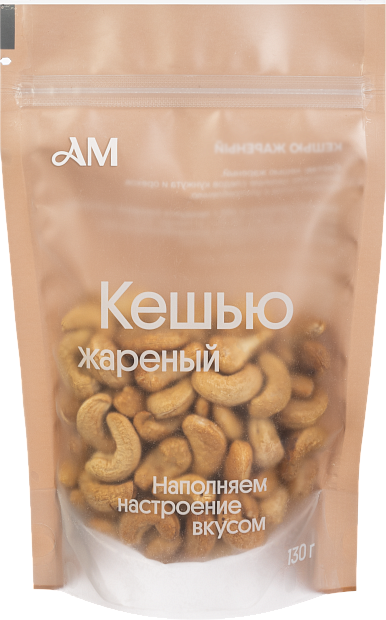 Орех АМ Кешью жареный 130 г