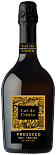 Игристое вино Prosecco Cal de Costa Treviso Doc