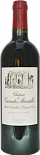 Вино Chateau les Grandes Murailles