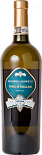 Вино Fiano di Avellino Masseria
