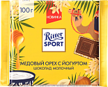 Шоколад Ritter Sport молочный медовый орех с йогуртом