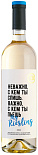 Вино ZB Wine My Riesling