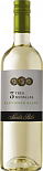 Вино Santa Rita, 3 Tres Medallas Sauvignon Blanc
