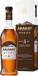 Коньяк Арарат, 5 летней выдержки