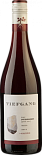 Вино Weinkellerei Hechtsheim, Tiefgang Spätburgunder Kalkstein