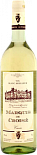 Вино Marquis de Croise, Blanc Moelleux