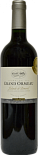 Вино Domaine du Grand Ormeau