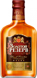 Коньяк Золотой Резерв 5 летней выдержки, фляжка