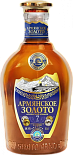 Бренди Армянское Золото 7 летней выдержки