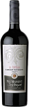Вино Viu Manent, Single Vineyard Cabernet Sauvignon La Capilla