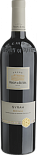 Вино Principi di Butera, Syrah, Sicilia IGT