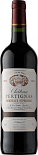 Вино Chateau Pertignas, Bordeaux Superieur AOC