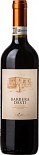 Вино Villa Cassina Barbera d'Asti DOCG