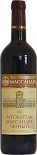 Вино Мускатель Массандра Черный
