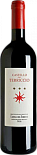 Вино Castello del Terriccio, Toscana IGT