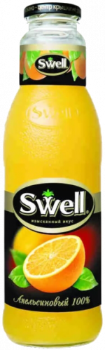 "Swell" Апельсин