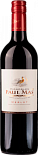 Вино Paul Mas Merlot Pays d'Oc Red Dry