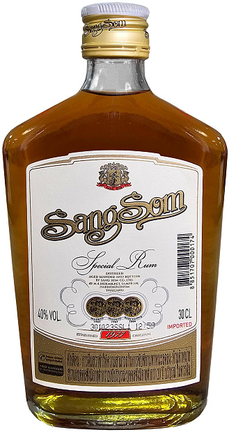 Ром Rum Sangsom 0.3 л