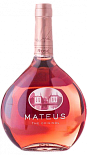 Игристое вино Mateus Rose